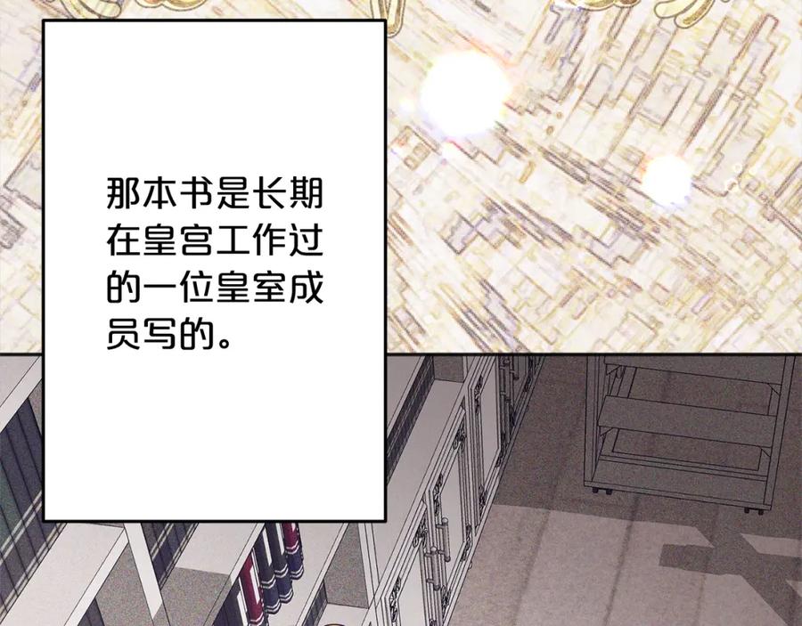 第187页