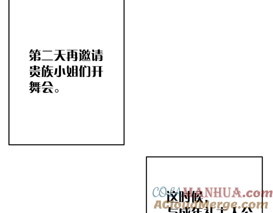 第185页