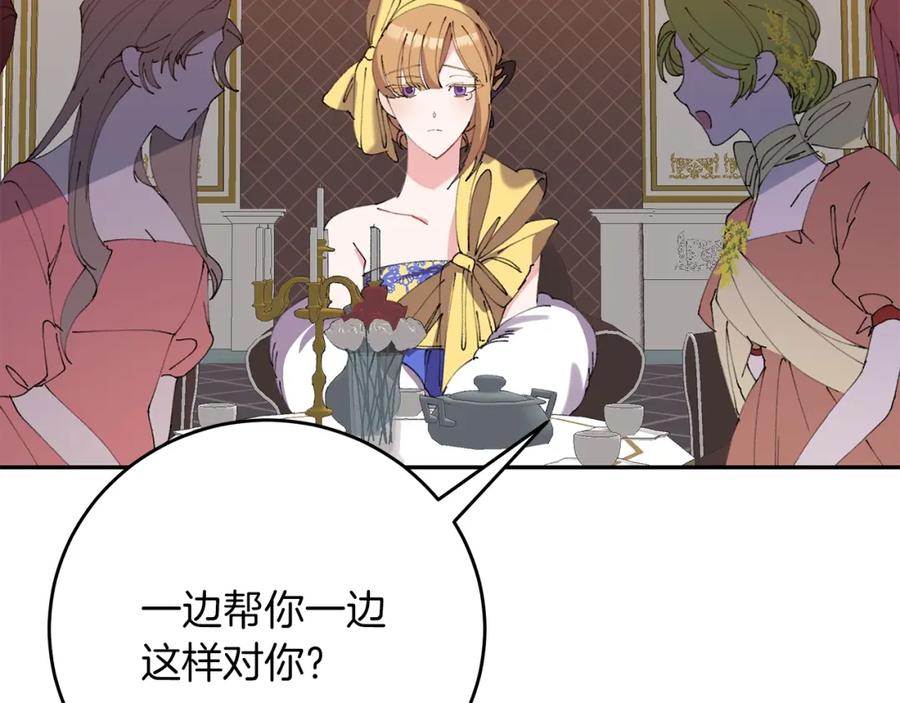 第206页