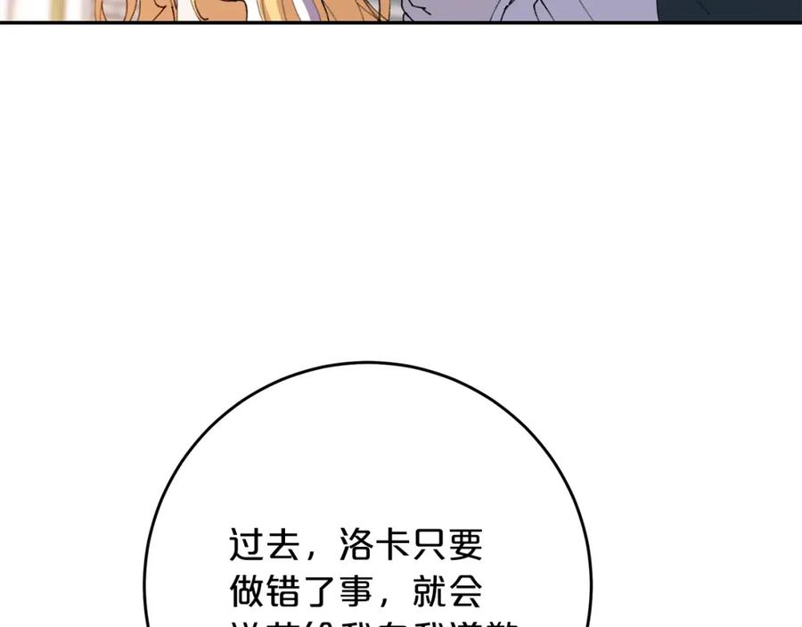 第212页