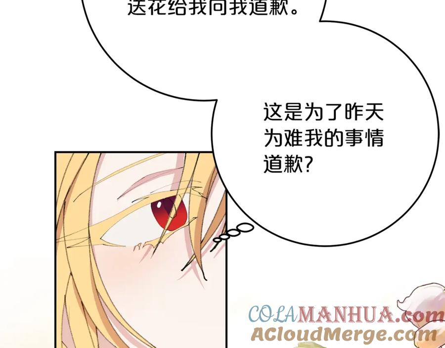 第213页