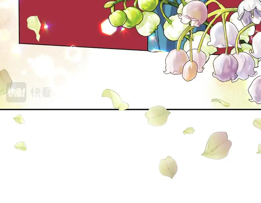 第215页