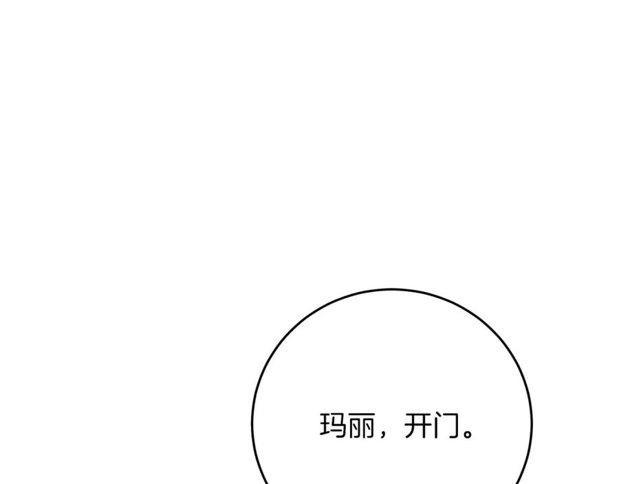 第218页