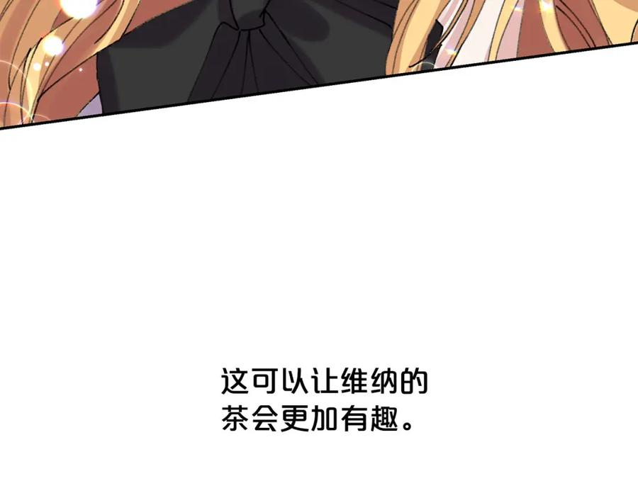 第227页