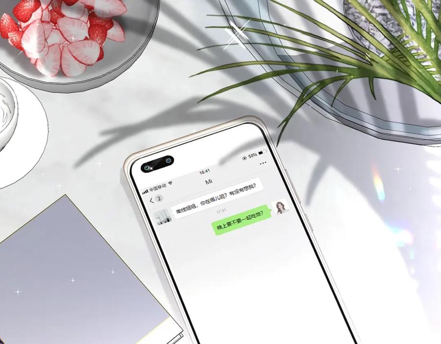 第95页