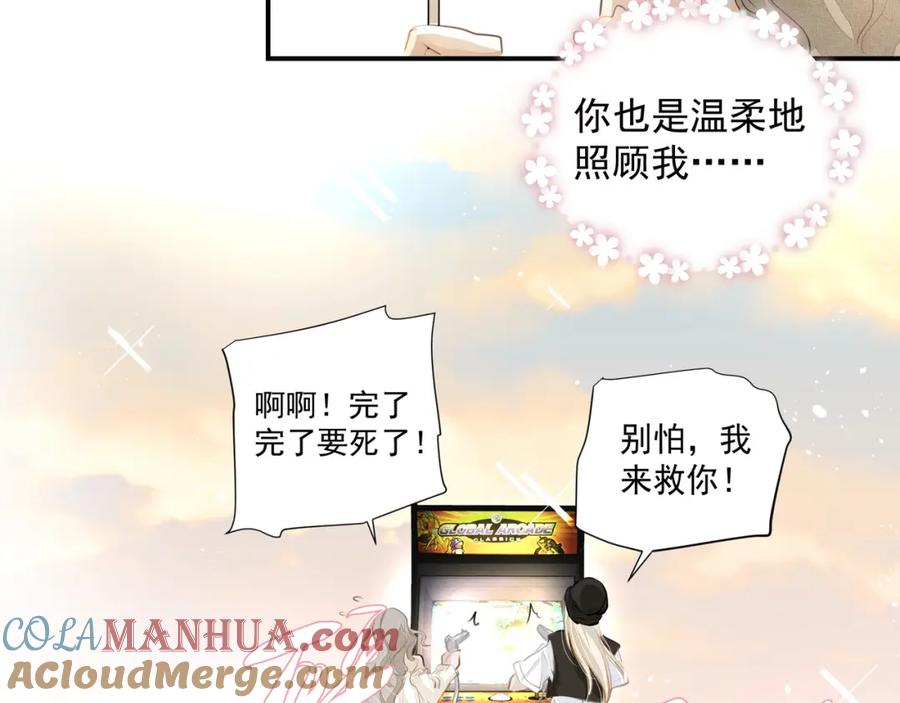 第79页