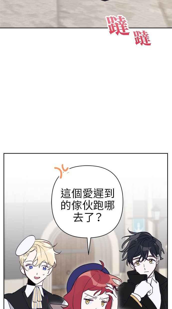 第80页
