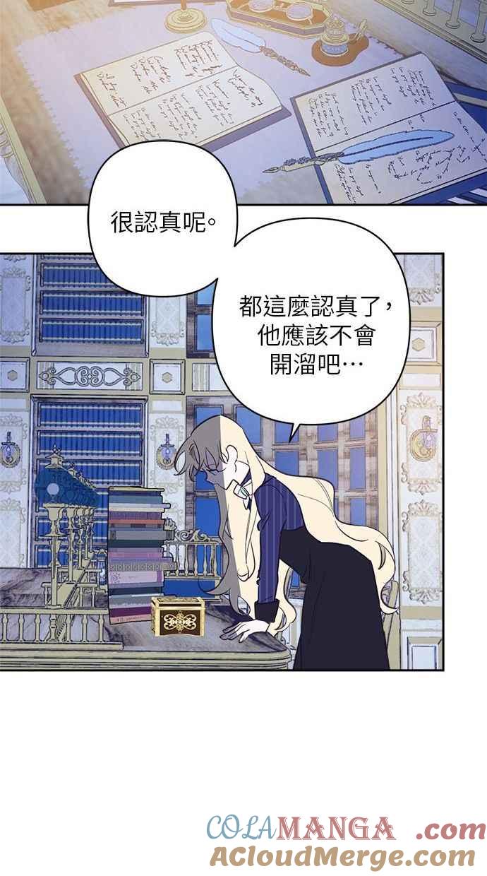 第55页