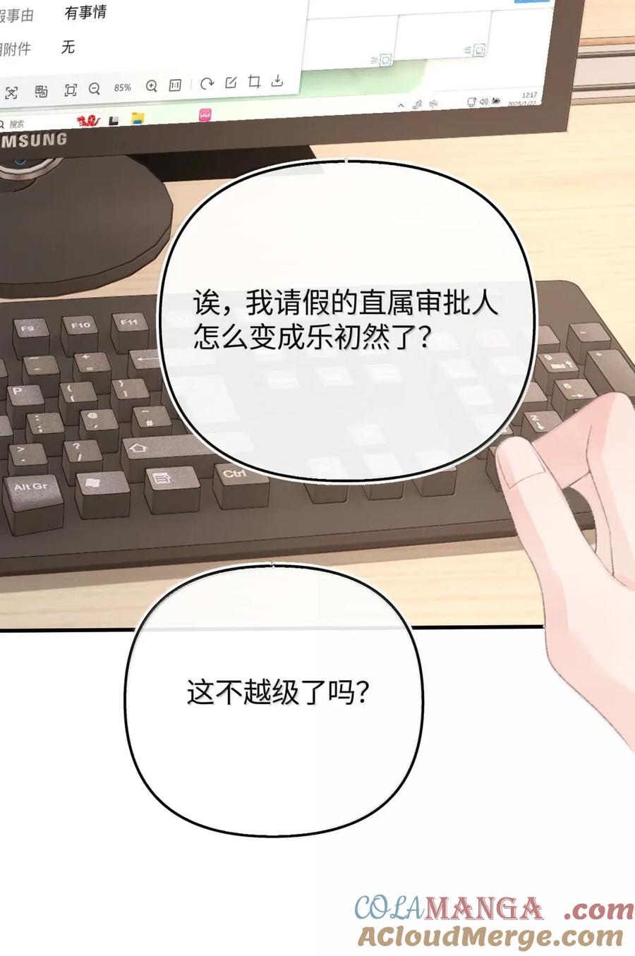 第40页
