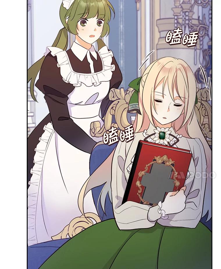 第56页