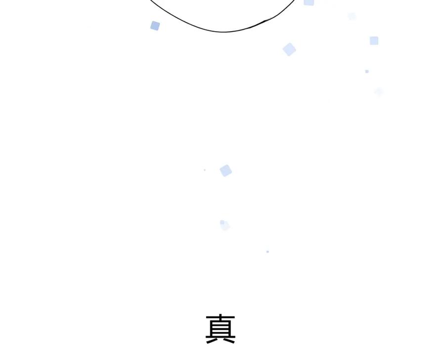 第301页