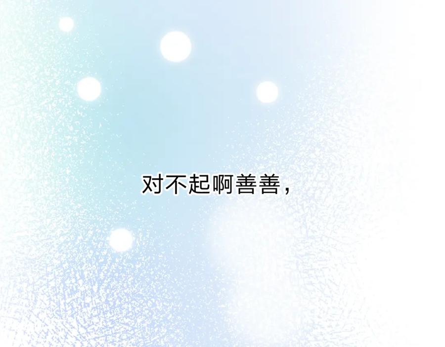 第352页