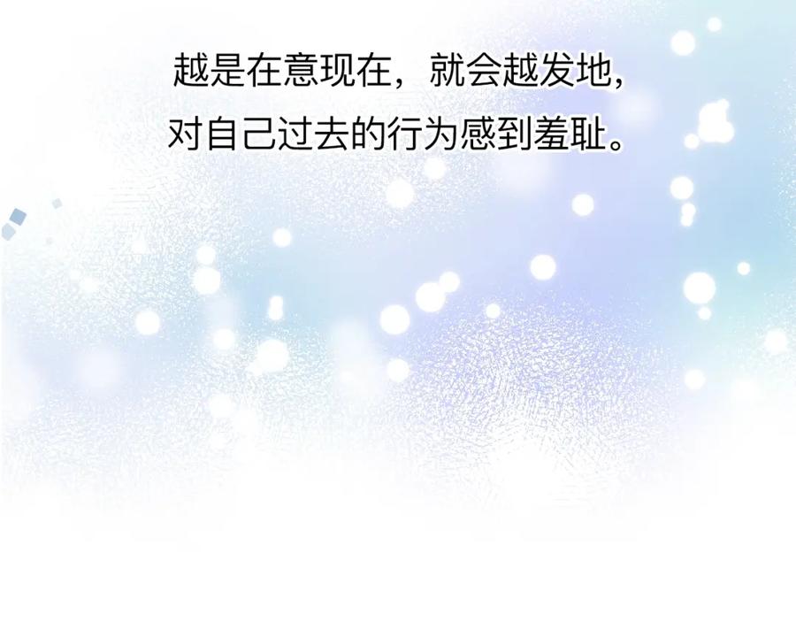 第397页