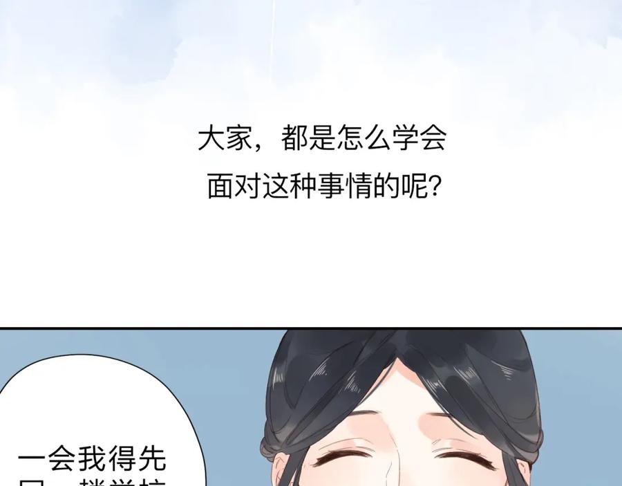 第421页