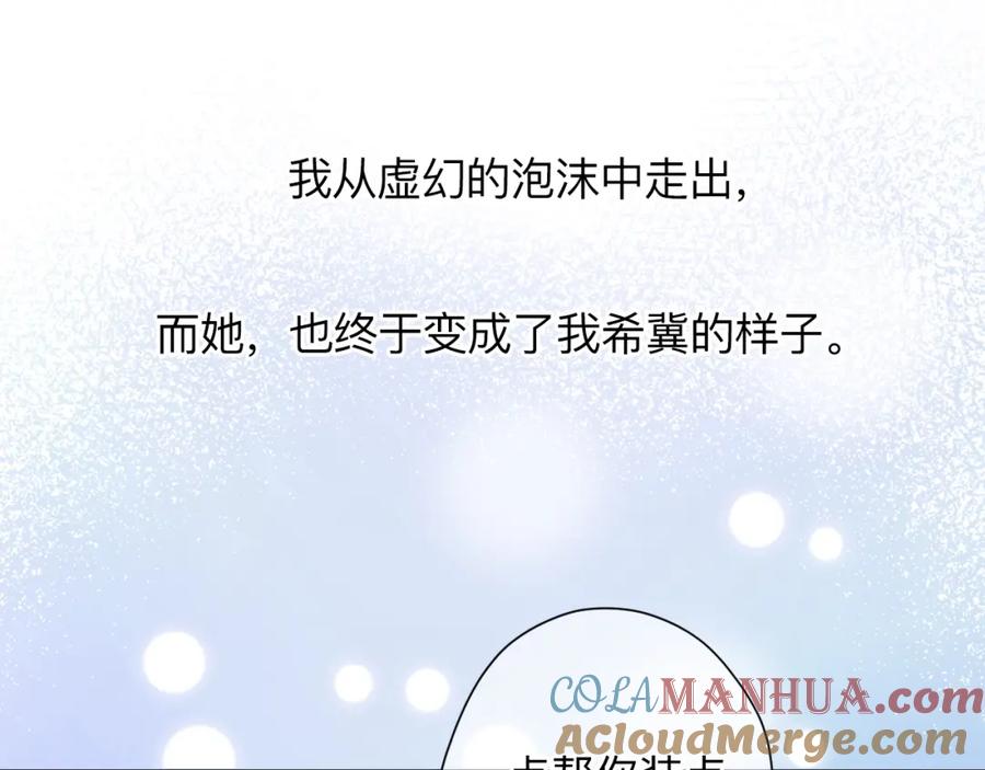 第442页