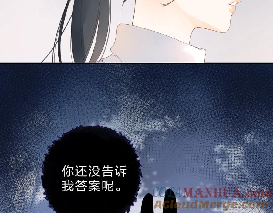 第490页