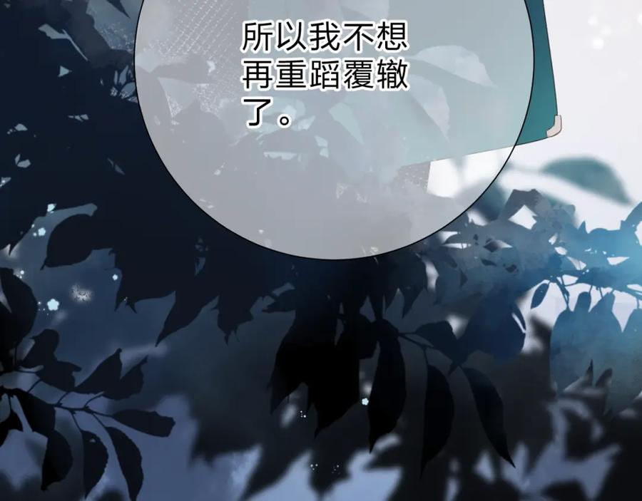 第547页