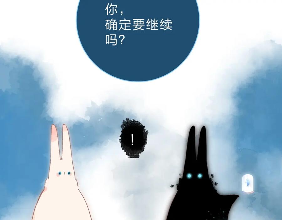 第580页