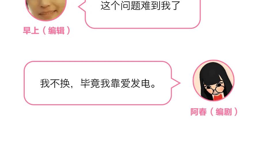 第589页