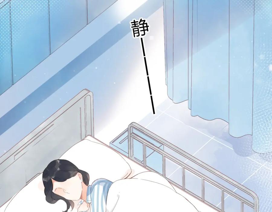 第268页
