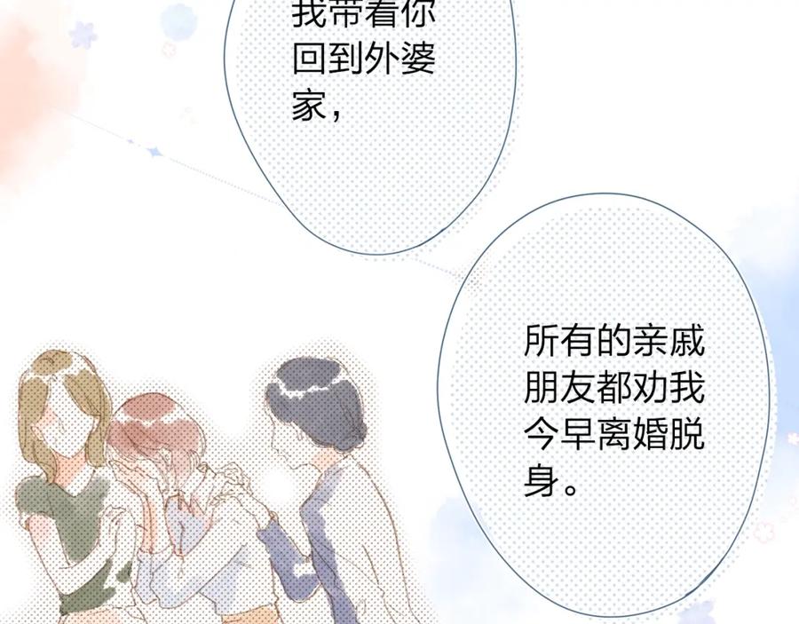 第298页