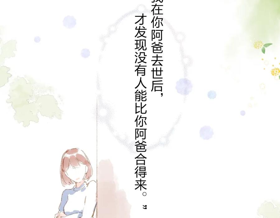 第307页