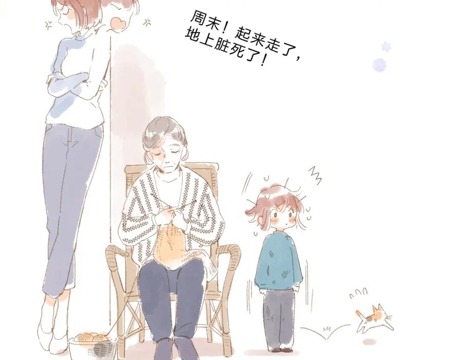 第319页