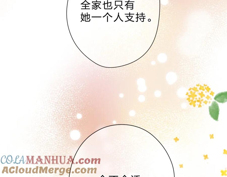 第349页
