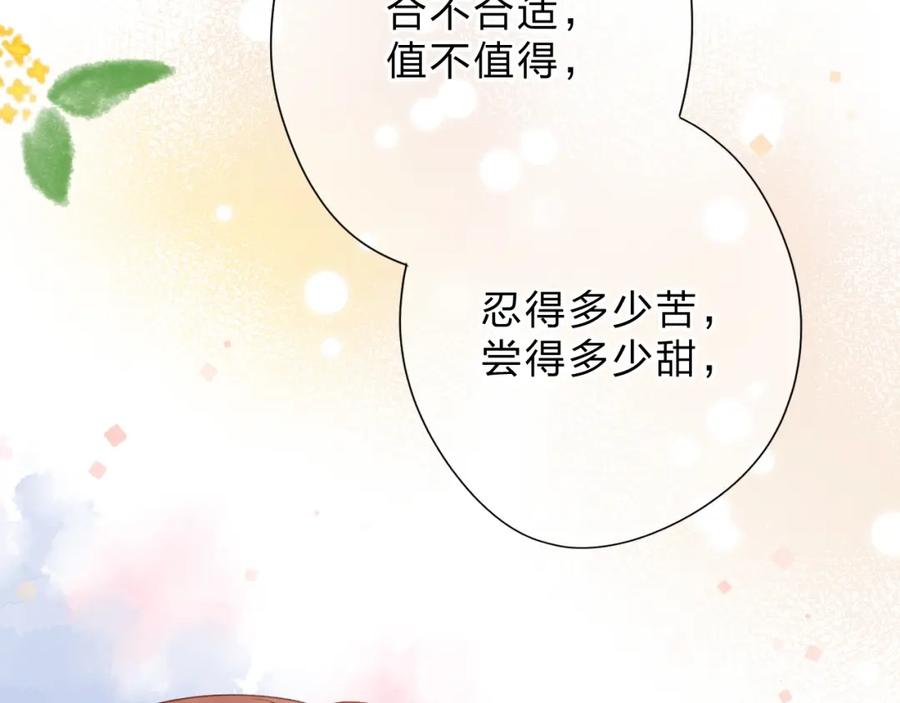 第352页