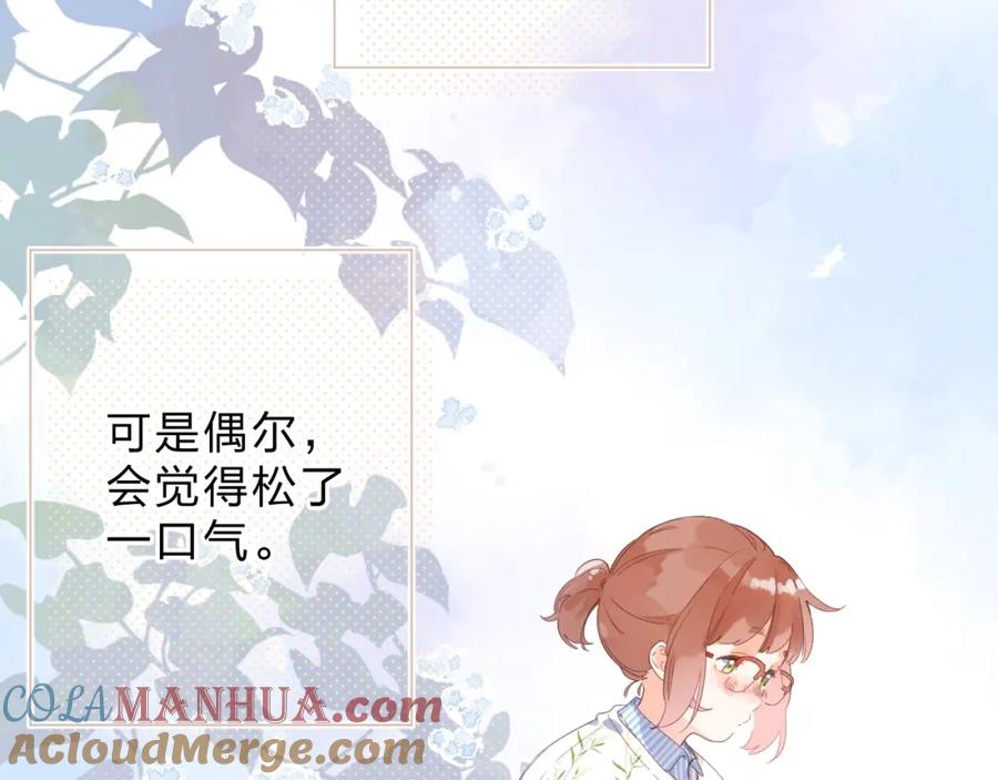 第397页