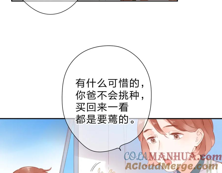 第229页