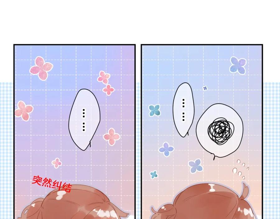 第238页