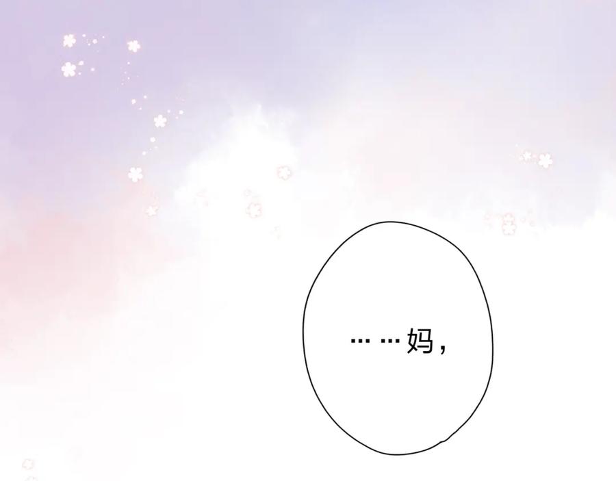 第247页