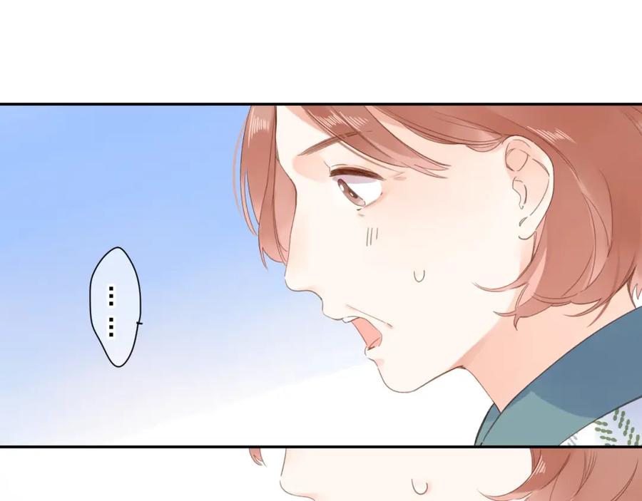 第271页