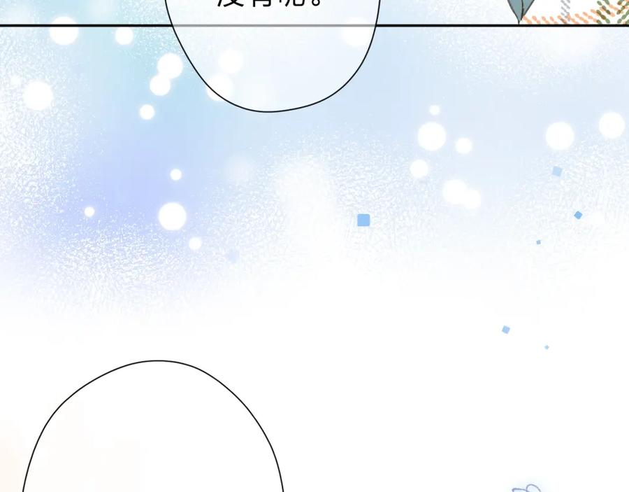 第280页