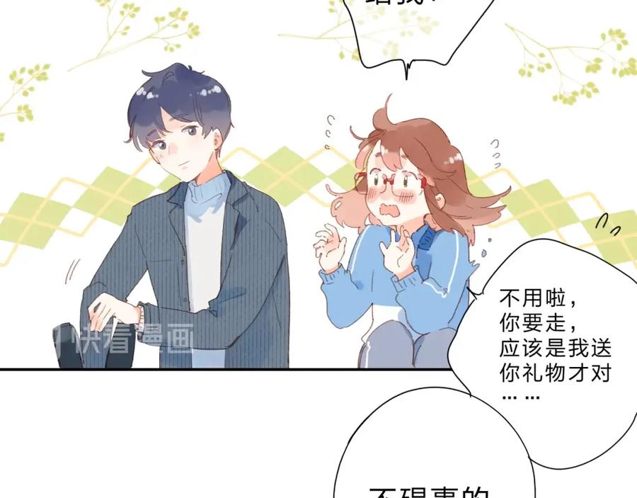 第172页