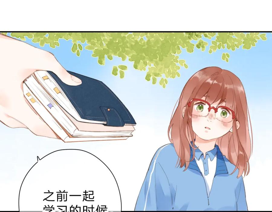 第178页
