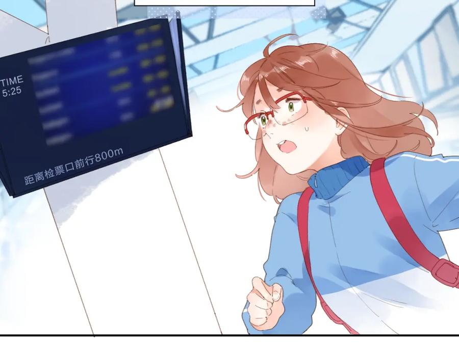 第238页
