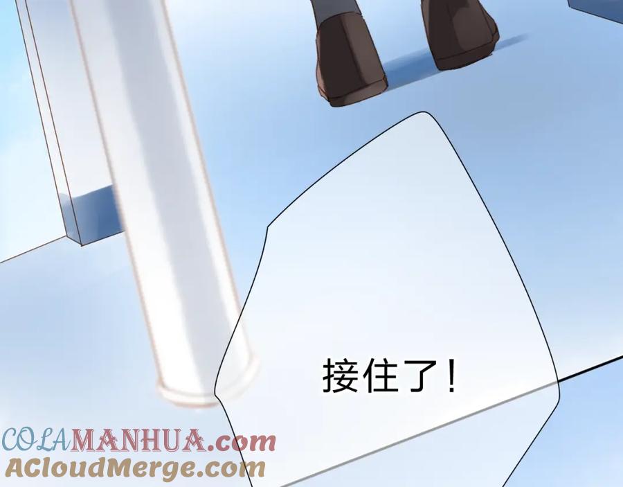 第289页