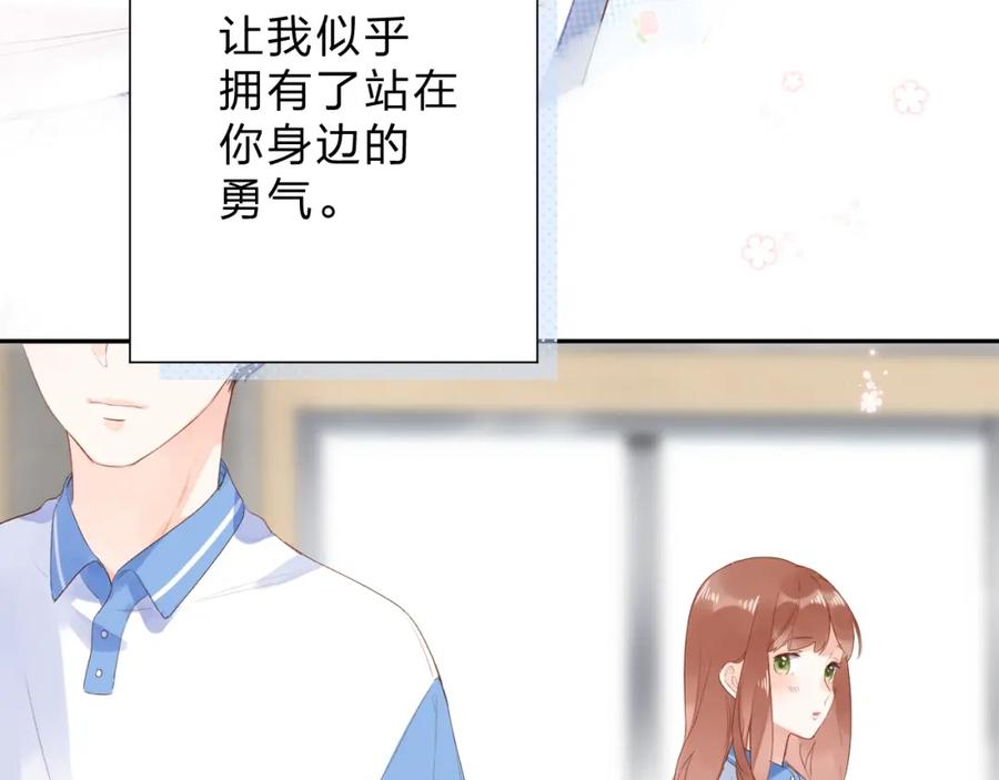 第301页