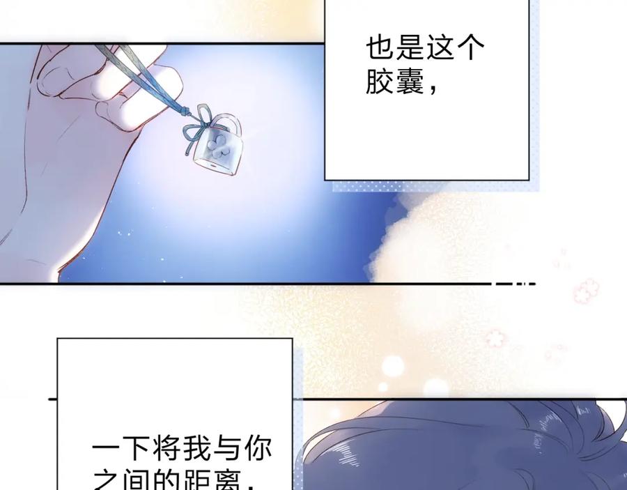 第307页