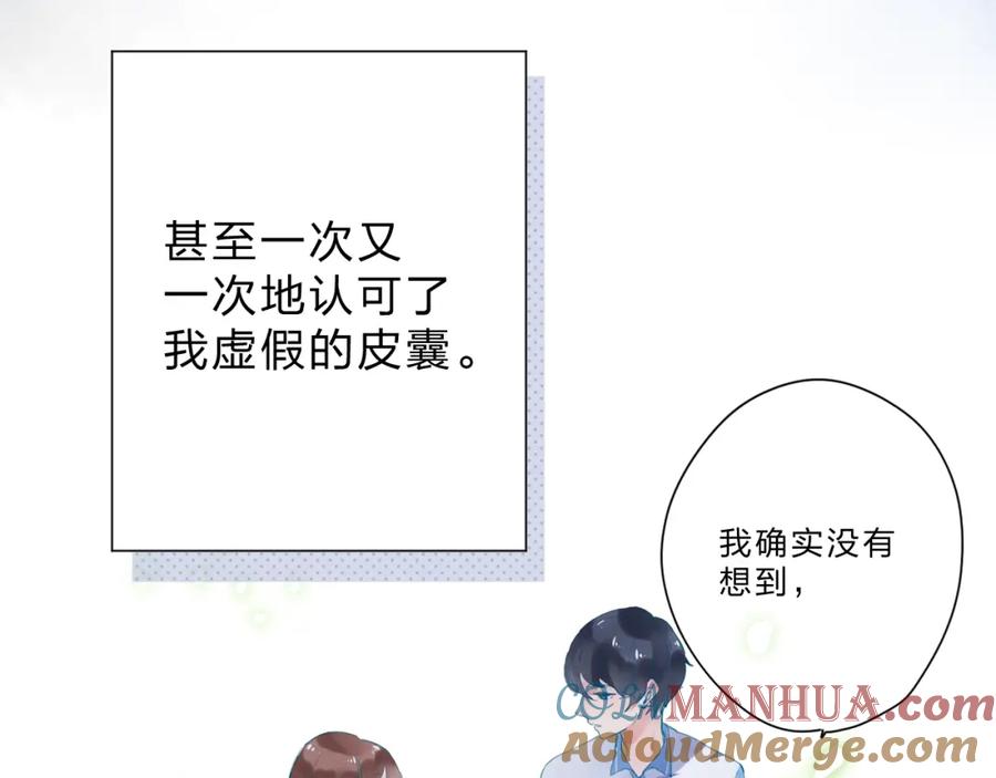 第334页