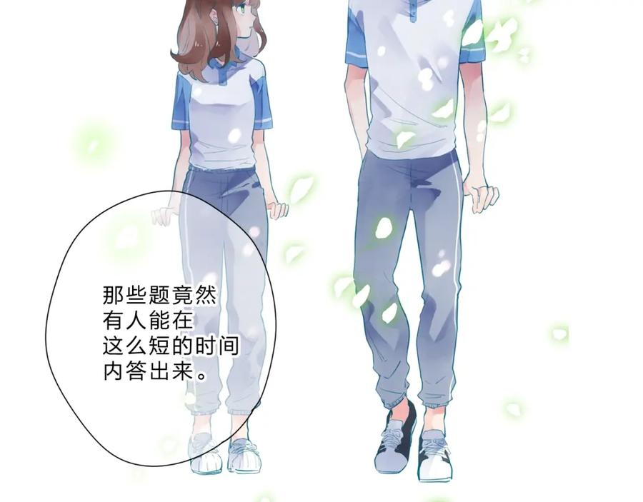 第337页