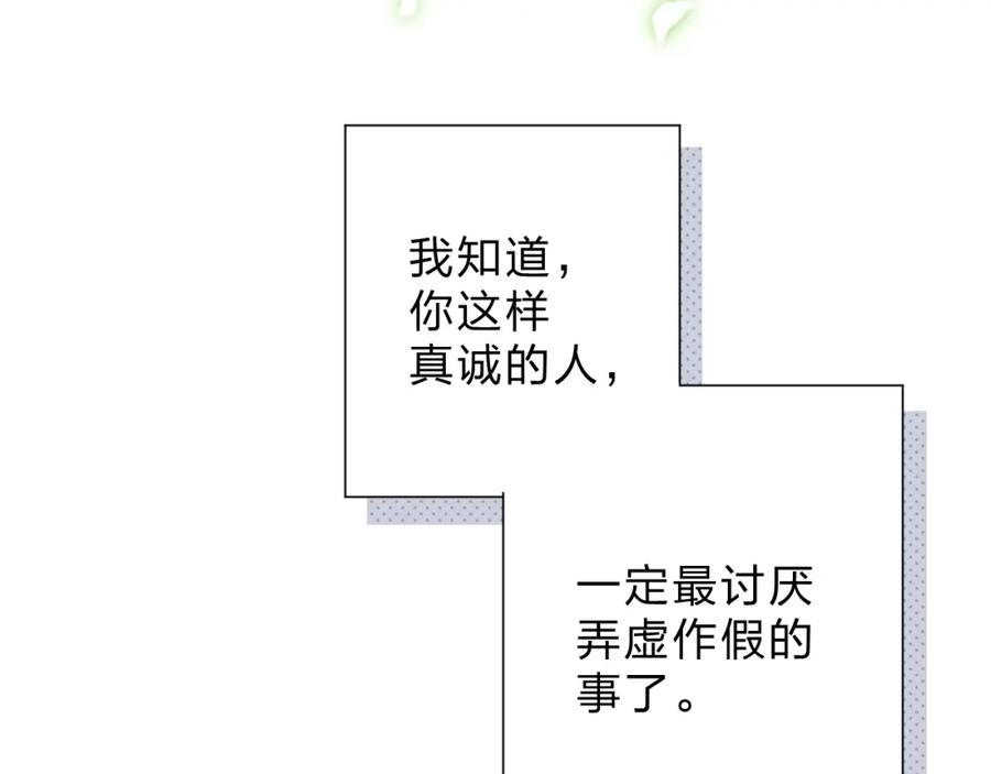 第340页