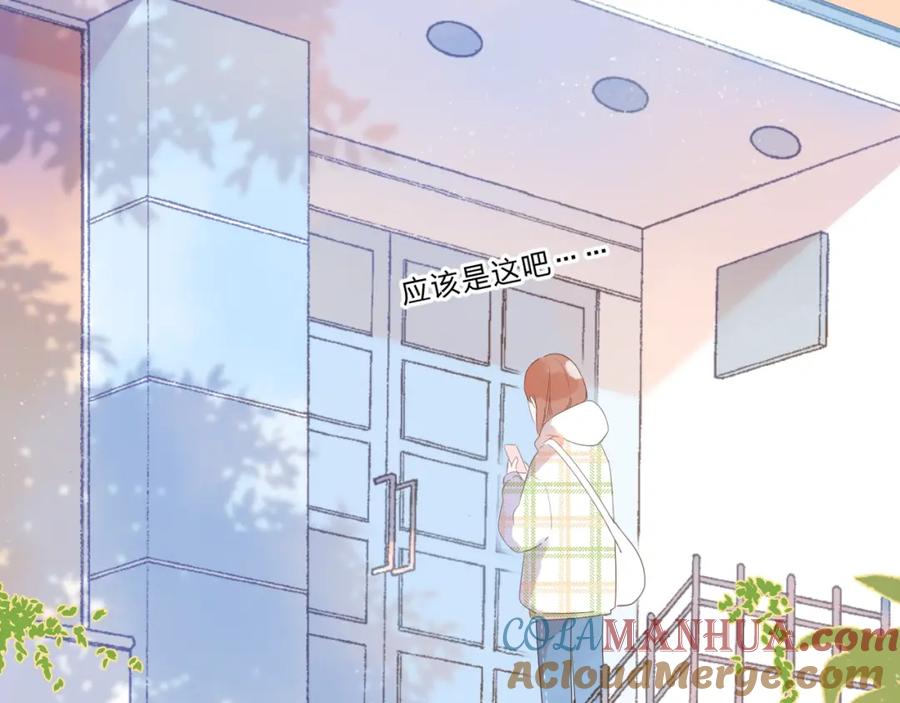 第370页