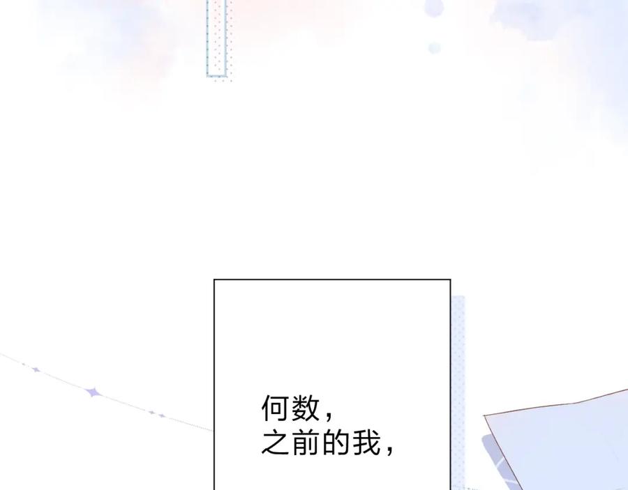 第397页