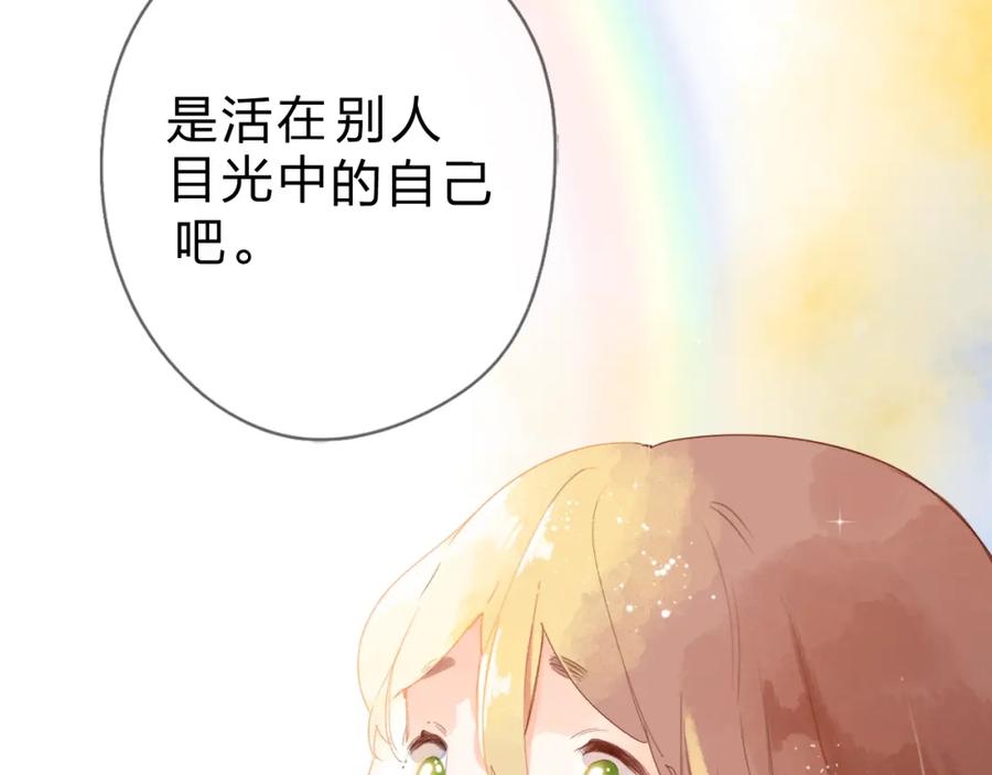 第424页