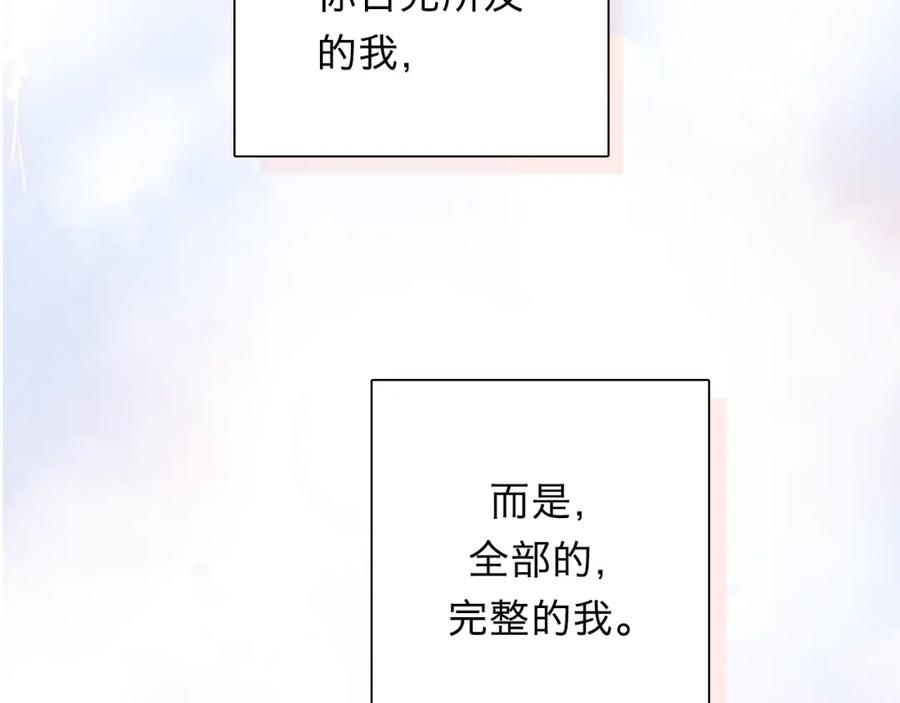 第433页