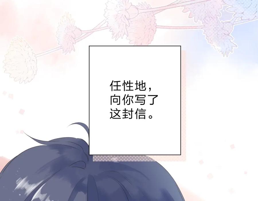 第451页