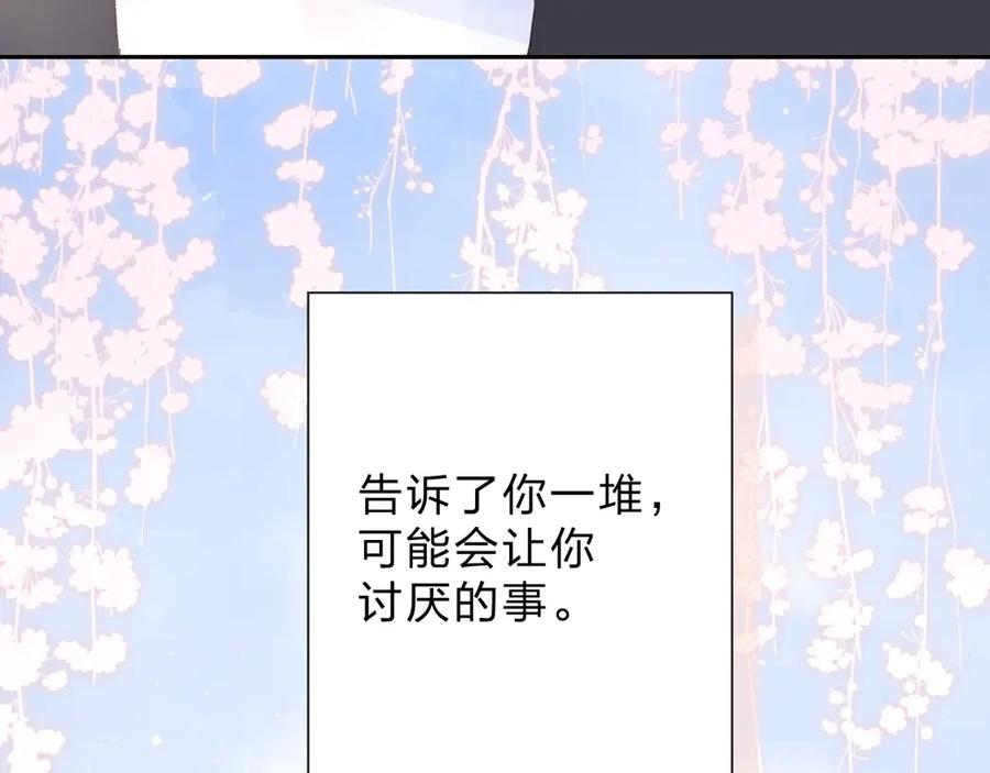第460页